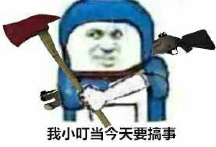 bigxboss