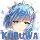 Kuruwa