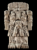 Huitzilopochtli