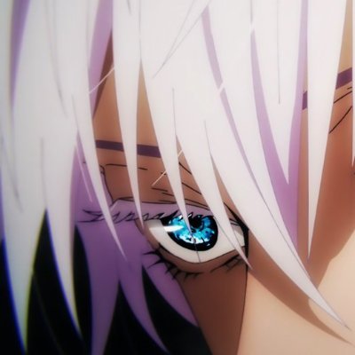 Aneki