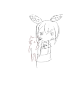 erina
