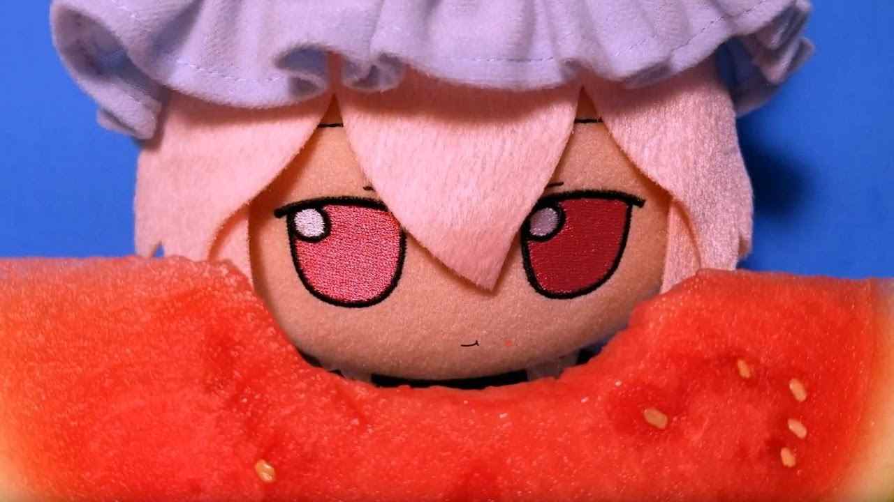 Traaaowo